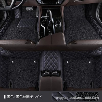 Modelə uyğun ayaqaltı – sense car foot mat - double-layer-wire-ring-xpe-foot-pad-black-and-black-wire-black-wire-ring