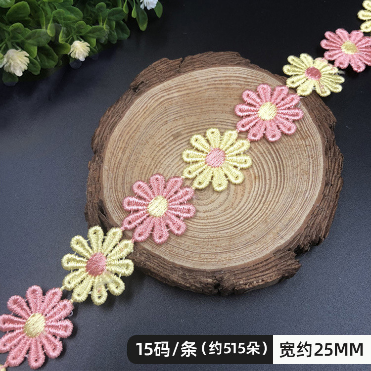 RY color encaje flores pequeñas accesorios hecho a mano bricolaje encaje correa lateral ropa cortina bordado tela material decoración