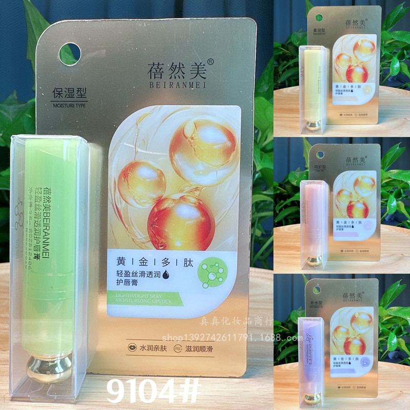 QQ图片20240710115752_副本