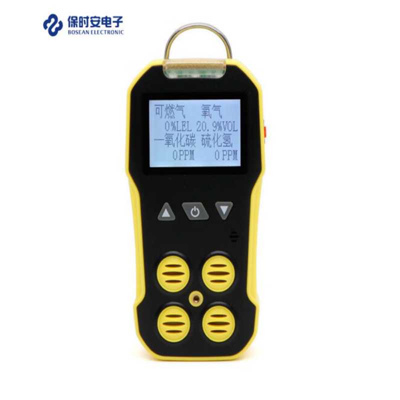 保时安（BAOSHIAN）BH-4 四合一气体检测仪 空气采样机 便携式气