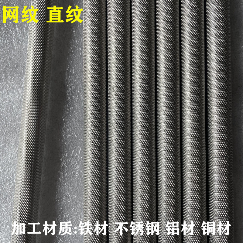 O1CN01tn2rlr1UV7YQaOv1h_!!9402