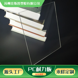 ��͸���Ϸ��o�pc��ӹ����Ƹ�Ӳ�ȹ�W��pc�������������pc��