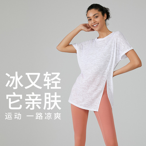 Cross-border  new style lightweight yoga wear, loose blouse, sports top, breathable running short-sleeved T-shirt, fitness wear