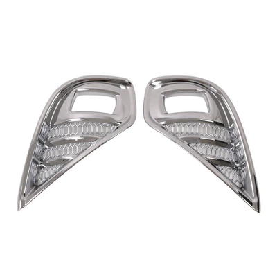 Suitable for Toyota 2022 Highlander Handle Door Bowl Front and Rear Fog Lamp Cover Mirror Cover Fuel Tank Cover Modified Exterior Sticker (Other Car Modifications) - front-fog-light
