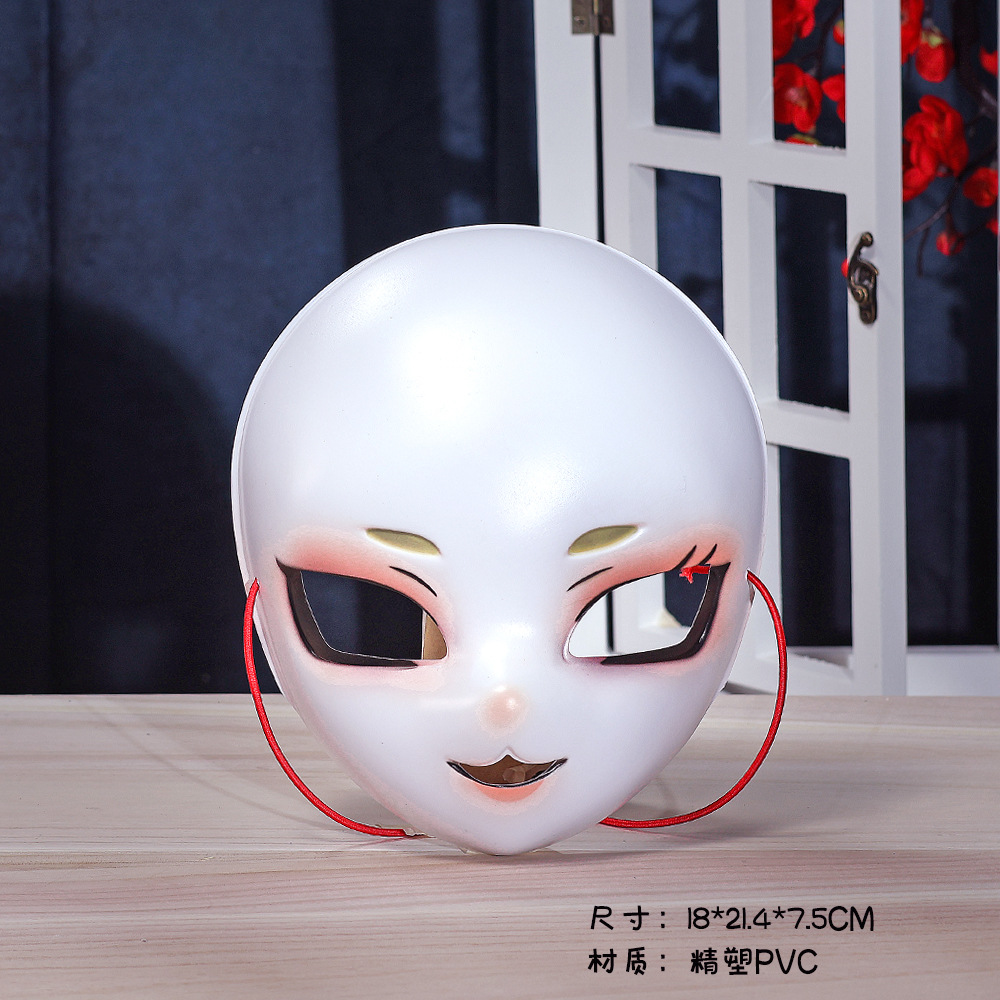 귀여운 소녀가 그려진 큰 눈 (빨간 밧줄)