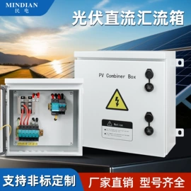 汽车充电桩;便携式充电桩;家用充电桩