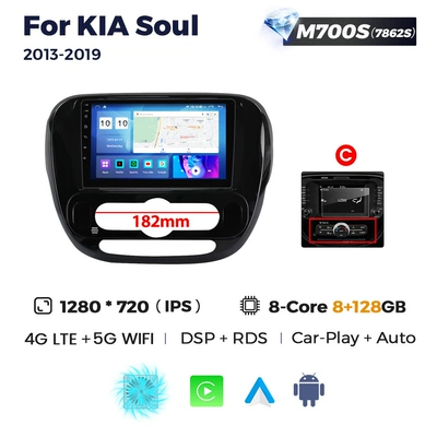 Xiuer large screen Android DVD Navigation - c-m700s-8-128-eight-nuclear-4g-edition-7862