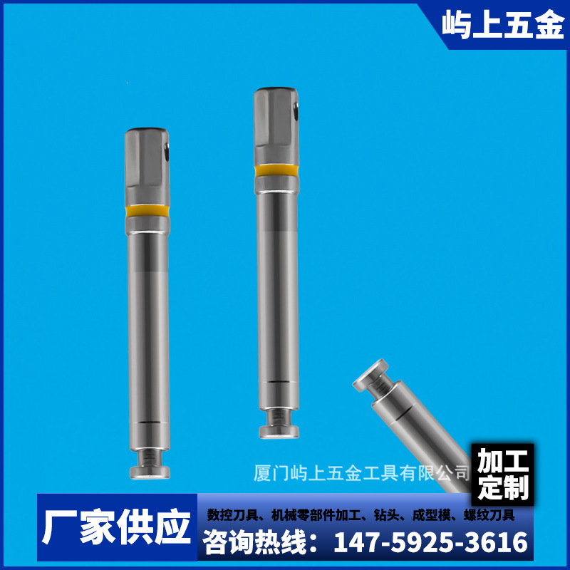 厂家制造 不锈钢O环内六角起子 出售供应 非固定装置机用不锈钢起