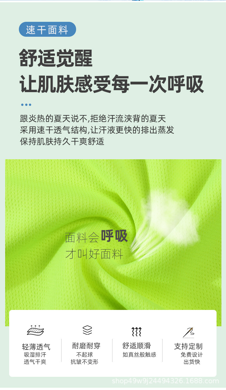 O1CN01CrjvFm1uuTTcpWULm_!!3175