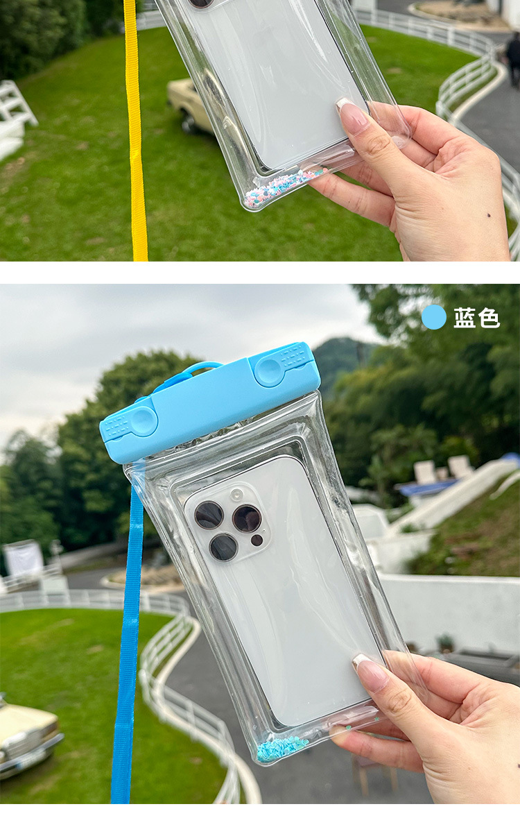 手机防水袋_15