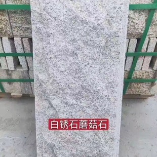 ���aĢ��ʯ����ʯ ��ʩ�tĢ��ʯ ��ɏ�t������Ģ��ʯ����ëʯ�N��