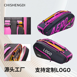 �¿�W��ë����ؾW�������p����p����Ů��3/6֧�b�հװ�W���