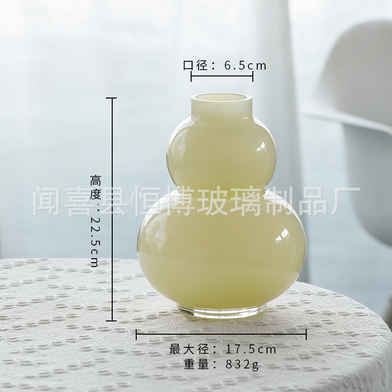 대형(옥색)(포장율 1*24)