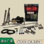 自助投币启动刷卡洗车机