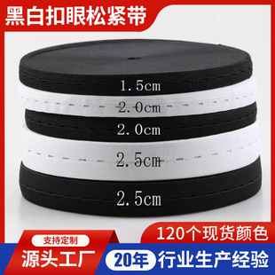 1.5-2.5CM�����ɾo�����{���ێ��״��ѝ�������ڰ�ɫ�������