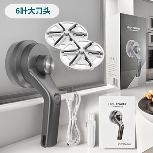 USB���ë���޼���6�~���^������ë���������N��ȥ����5W����