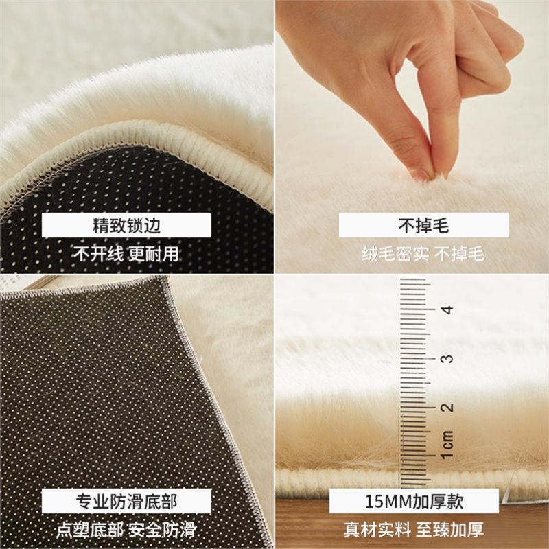 Unbranded Display Cabinet Mat, Dressing Table Mat, Floor Mat, Silk Wool Carpet (Wool pad) - 3646cm-delicate-plush-rabbit-fur-texture-off-white