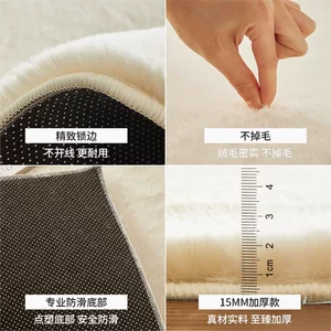 Audio Display Cabinet, Wool Mat, Makeup Table, Wool Mat, Floor Mat, New Year's Silk Wool Carpet, Room Floor, Computer Desk, Wool Mat, Kang Mat