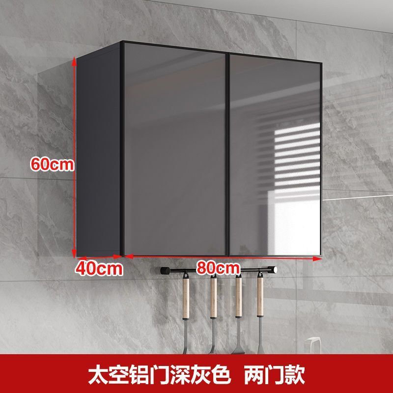 津朗太空铝实木吊柜厨房墙壁柜餐厅多功能收纳柜阳台卫生间储物柜|undefined