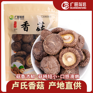 �����㹽������؛�r�Ҹ��㹽Ģ�����l�Ҝ�ʳ�ļ��þ����r����ަ