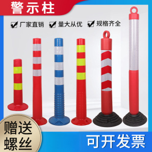 ���l75CM���Ͼ�ʾ�����������x���o�ڽ�ͨ�Oʩ·���F��������ײ��