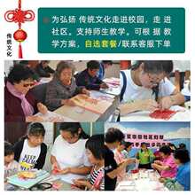 �Ї��YDIY���ϰ��������T ��ᘿ��ֹ��������߽M�����b�Y�K���s