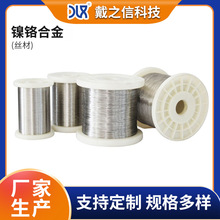 Cr15Ni60늠t�ӟ�z ��t늟�Ͻ� 늟�Ԫ�����z늟�z�A�z�S��