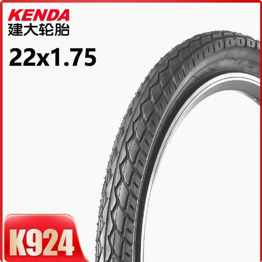 Покрышка Kenda для горного велосипеда K1177 K1187 K935 20/24/26/27.5x1.95 внедорожная велосипедная шина