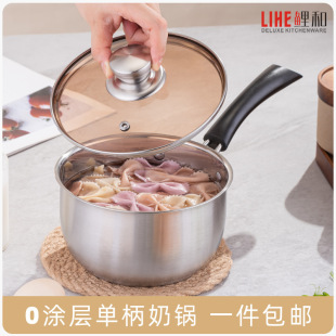 �Ӻ��nʽ���P����偟o����l偆α�С偌��öYƷ偾����l�����