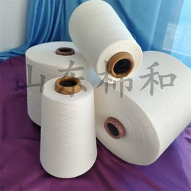 其他纱线;化纤纱;混纺、合股纱