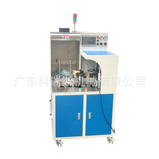 �S��ֱ�N���������A�����鸙C