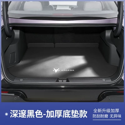 Beta S3 waterproof trunk mats, Trunk Mat - deep-black-main-pad-404040