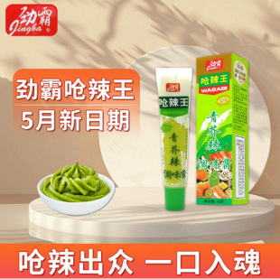 �Ű������������������ĩ�u43g�����b���������~���~Ƭ��˾����