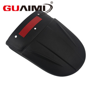 Suitable for Harley Pan America 1250 S Pan America1250 S Modified Extended Front Fender Extension