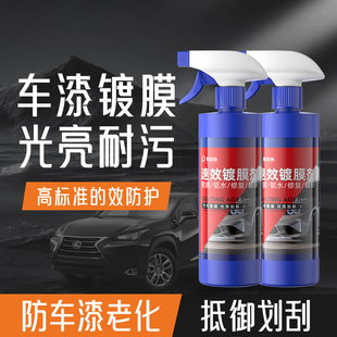 ��·�Y��Ч�Ĥ����܇���ϻ��{��僾���܇���Ϟ�����ˮ���ԇ��F