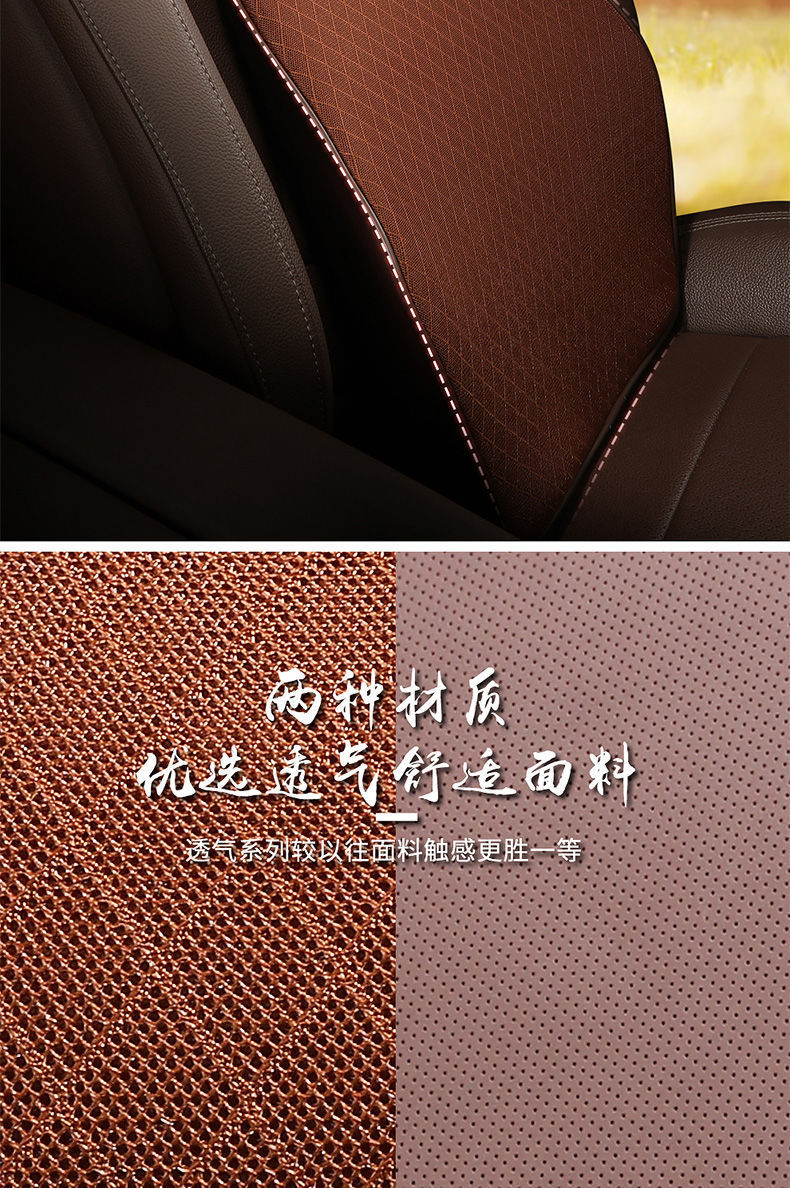 Car Headrest, Lumbar Pillow, Car Memory Foam Neck Pillow, Car Seat, Car Pillow, Back Cushion Support, Comfortable