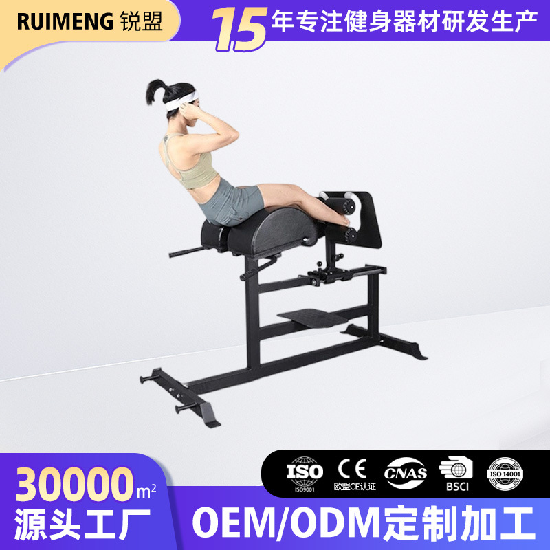 Fitness Fitness