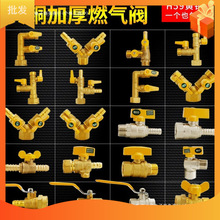 ȼyTúyȻͨ4ȫ~yķԁˮ_Pzy