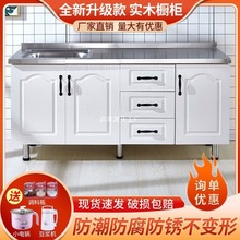 ���י����ⷿ�ò��P䓏N������ˮ�ۙ��N����̨��һ�w�M�b������ľ