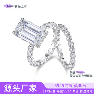 European and American Cross-Border Hot-Selling Stacked Fashion Versatile Ring S925 Sterling Silver Inlaid Moissanite Ring White Golden-Plated Jewelry