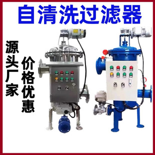 50t/h����ϴ�^�V�� ��ͣ�C��ϴ �B�Tˮ��sˮ�^�V