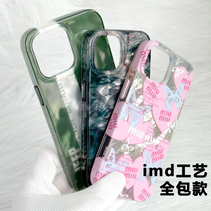 Imd Phone Case Suitable for iPhone 17/16/15/14 Series, Full-Cover Apple Phone Case, Custom Design Upon Request
