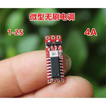 ΢�ͺ�ģ �oˢ��{ �oˢ늙C�{���� �Ӱ� 늉� 1S-2S ���4A-8A