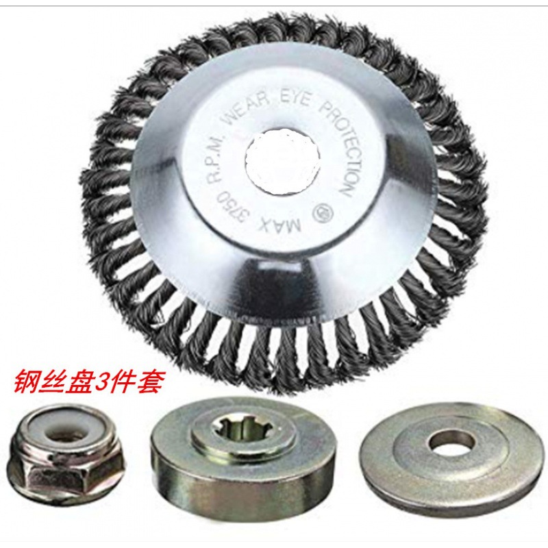 打草机工作头二冲程四冲程割灌机配件 六叶刀割草机工作头