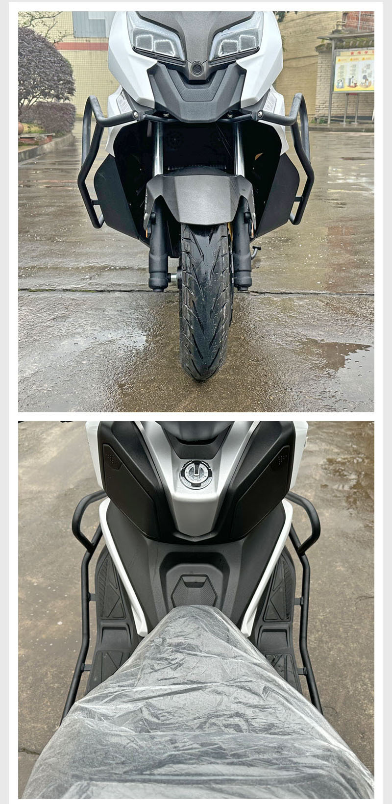 Applicable to Zongshen saikelon RT2 front and rear bumper drop-resistant bumper bumper scooter bumper tail frame modification parts