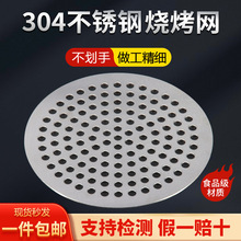 �A�Λ_�ן����W8mm�ׇ��t���W ʳƷ����W �A�ο������ӟ����W