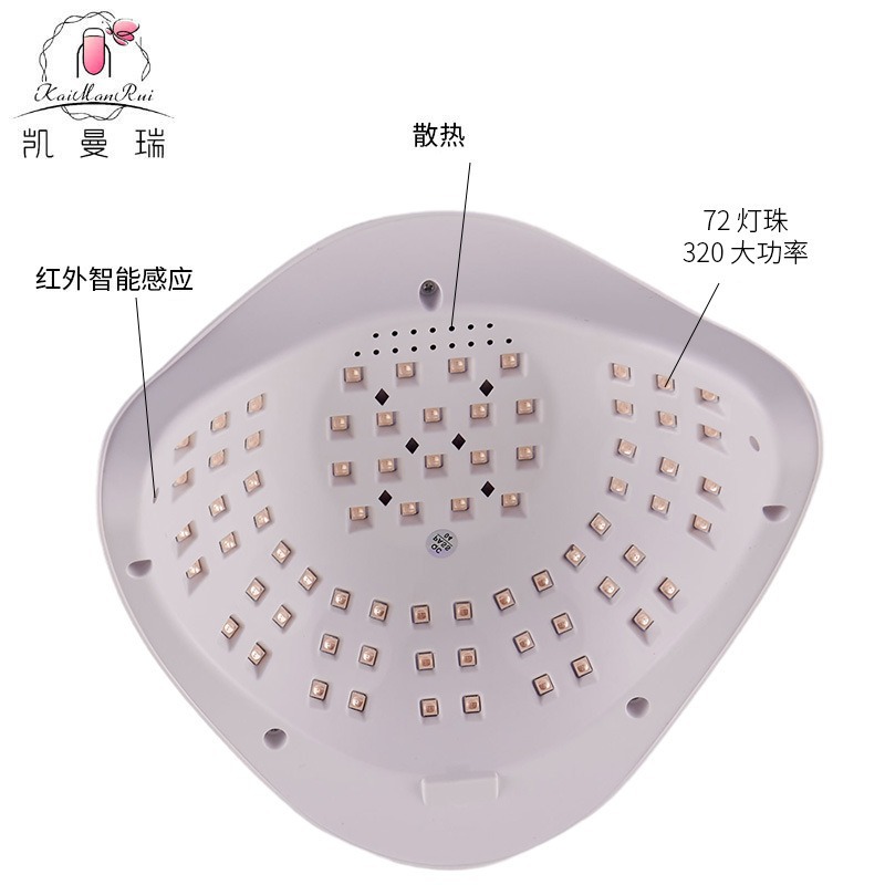 Lámpara de manicura de alta potencia 320W, tienda de manicuras, lámpara de fototerapia especial, pegamento de manicuras de secado rápido, lámpara de horneado UV / LED, manicuras transfronterizas