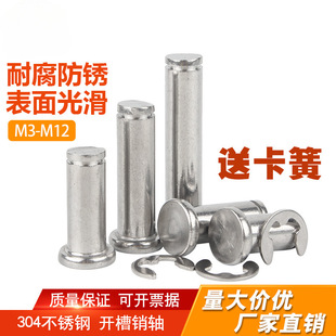 304���P䓎����N�S���ד�Ȧ�����N���۲��N��λ�N�N�M3M4M5-M12