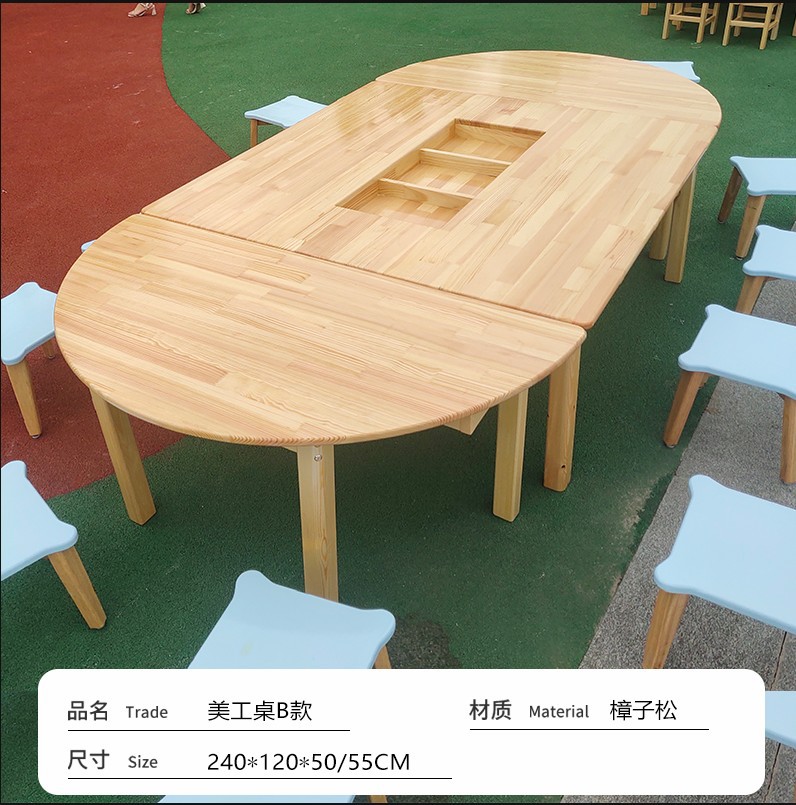 Kindergarten Kidsren's Building Pine Art Table and Chairs Early Education Kidsren's Art Table Painting Table Six-person Splicing Study Table