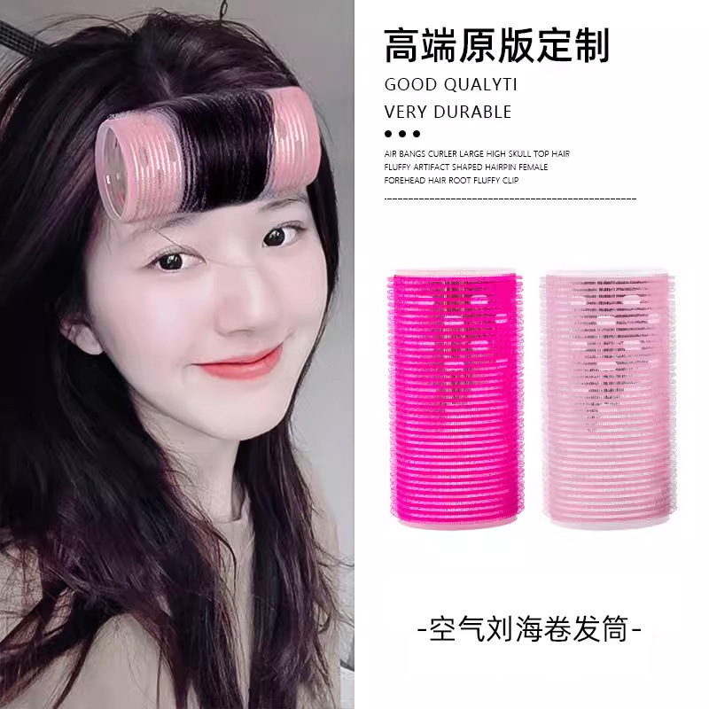 Air eight characters bangs curly hair tube large size high cranial head fluffy fixed hair clip women's forehead hair root clip